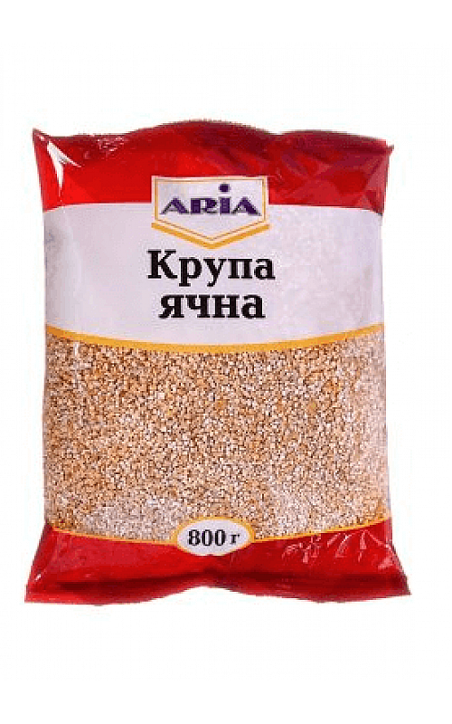 КРУПА ЯЧНА фасована 800г ТМ ARIA